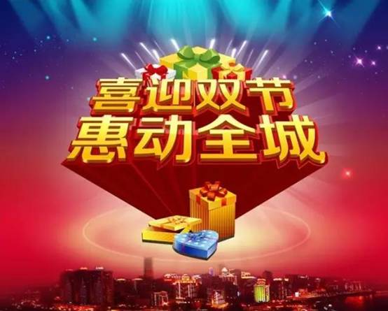 微信圖片_20170902085311