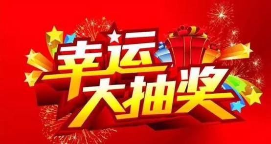 微信圖片_20170902085550