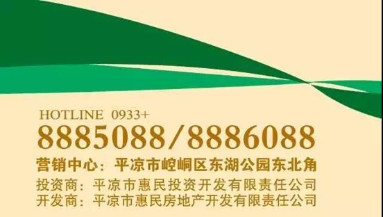 微信圖片_20170902090016